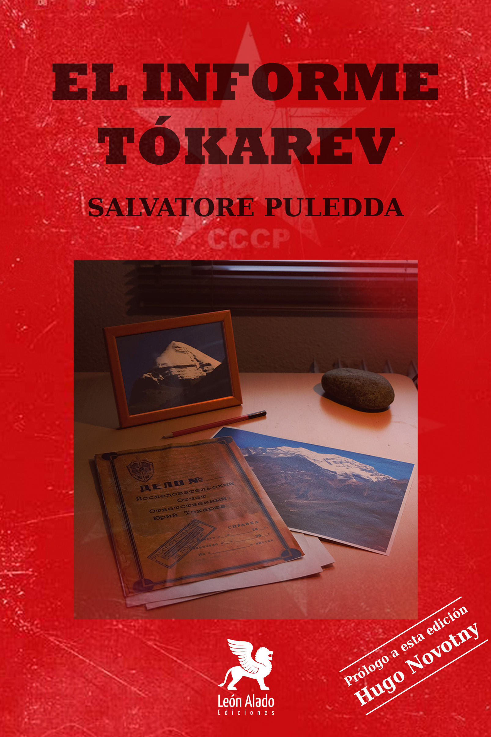 Libro impreso: El informe Tokarev – Salvatore Puledda